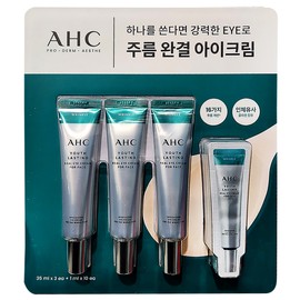 AHC Youth Lasting Wrinkle Complete Real Eye Cream 35ml / AHC 유스래스팅 주름완결 리얼 아이크림 35ml X 3입+1ml X 10입