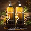 Majestic Pure MAJESTIC PURE Biotin Shampoo and Conditioner Set with