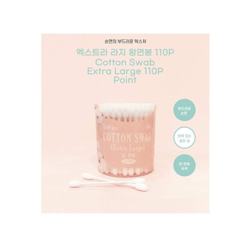 Tulip King Cotton Swab Pure Cotton Big Extra Large 110P
