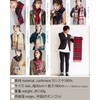 BUYER CH30a 100% Pure Cashmere Checkered Scarf, 19 Patterns, Men's,