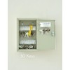 MAXXBUILD Key Storage Cabinet with Lock, 30 Keys Capacity, Wall