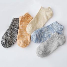 ONE LIMITATION SS001 Simple Color Ankle Short Socks, Set of 10