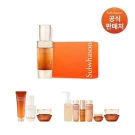 Sulwhasoo 공통자음생캡슐세럼 50ml 기획세트 Common Consonant Capsule Serum 50ml Special Set