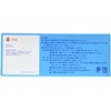 Kyoritsu Chemical Laboratories Pack Test WAK-ClO (C) Residual Chlorine (High