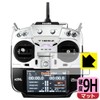 PDA Kobo Futaba Propo 18SZ Series, 9H High Hardness [Reflection