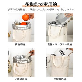 Lunch Bag, Insulated Bag, Drawstring Bag, Large Capacity, Cold Retention, Lunch Bag, Thick Linen Material, Insulated Aluminum Foil Lining, Durable, Waterproof, Outdoor Camping Picnic Bag, Unisex,