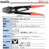IWISS HS-38 Bare Crimping Terminal, Bare Crimping Sleeve, Crimping Tool,