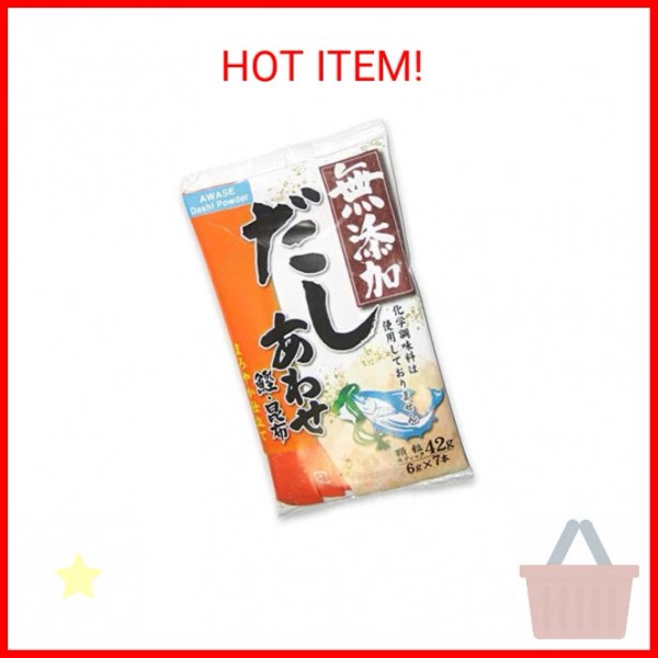 Shimaya Awase Dashi Powder (Bonito and Kelp Soup Stock) [English