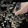 zmart ZOYI MD1 Mini Smart Tweezers, LCR SMD ESR Tester,