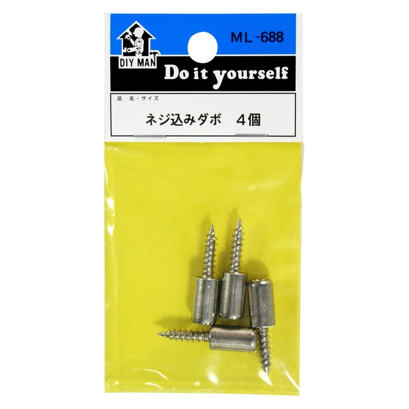 WAKI Screws with Dowels 4 Pack ml688