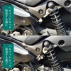 Helmet lock for motorcycles ELIMINATOR 400 SE (24) exclusive helmet