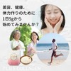 【公式】プラスコラーゲン ピンク 150ｇ×5袋セット