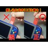 PCER24 ゲームカード/MicroSDスロット用クリーナーセット 手入れのしにくい端子部分を磨き上げてクリーニング！読み込み不良の予防など、簡単作業でクリーニング！1個づつのセット