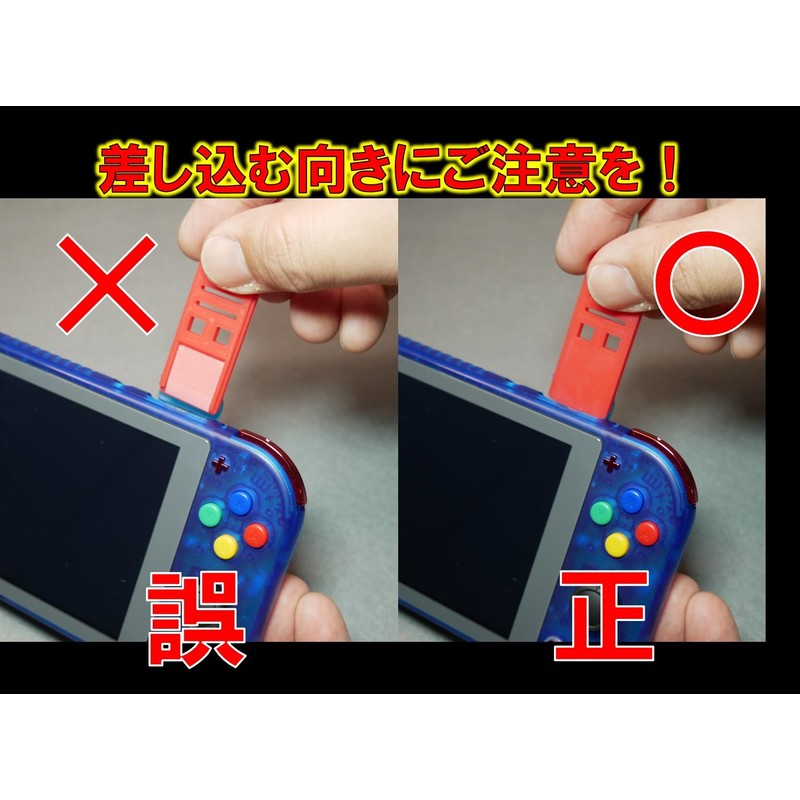 PCER24 ゲームカード/MicroSDスロット用クリーナーセット 手入れのしにくい端子部分を磨き上げてクリーニング！読み込み不良の予防など、簡単作業でクリーニング！1個づつのセット