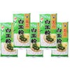 Konaya no Siki Shiratama Powder with Wormwood, 7.1 oz (200