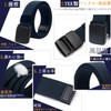 LionVII Men's Belt, Stretchable, Climbing Belt, Work Clothes, Durable, Adjustable,