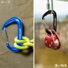 TITECOUGO Carabiner, Accessory, D-Ring, Large, Fishing, Workbench, Hardware Holder, 2,697.7