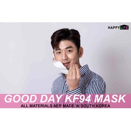 FLEXMON (PACK OF 30) White KF94 Face Masks 4-Layer Filters Breathable Comfortable Protection, Korea, Disposable Protective, Nose Mouth Covering Dust Mask Made in Korea. pm2.5Filters, White Color