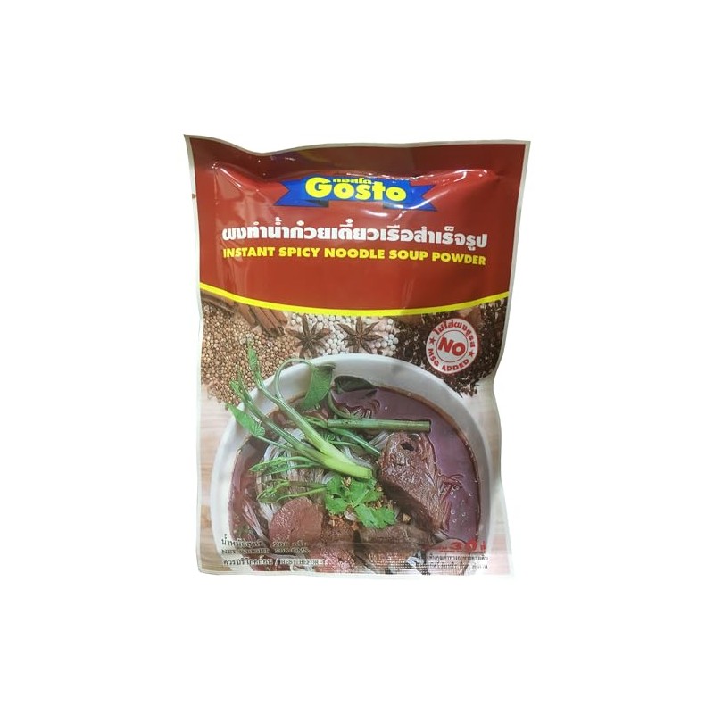 Gosto Zuppa di noodle piccanti in polvere - 208 gr