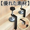 Clamp Metal Fittings, U-Shaped Bracket Clamp, C-Shaped, Fixing Bracket, Cabinet,