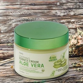 Esfolio Skin soothing, skin elasticity, skin flexibility, aloe vera soothing essence, large capacity cream, moisturizing cream, soothing cream, quick drying 1 piece 200g / 에스폴리오 피부진정 피부탄력 피부유연 알로에베라 수딩 에센스 대용량 크림  수분크림 진정크림 속건조 1개 200g