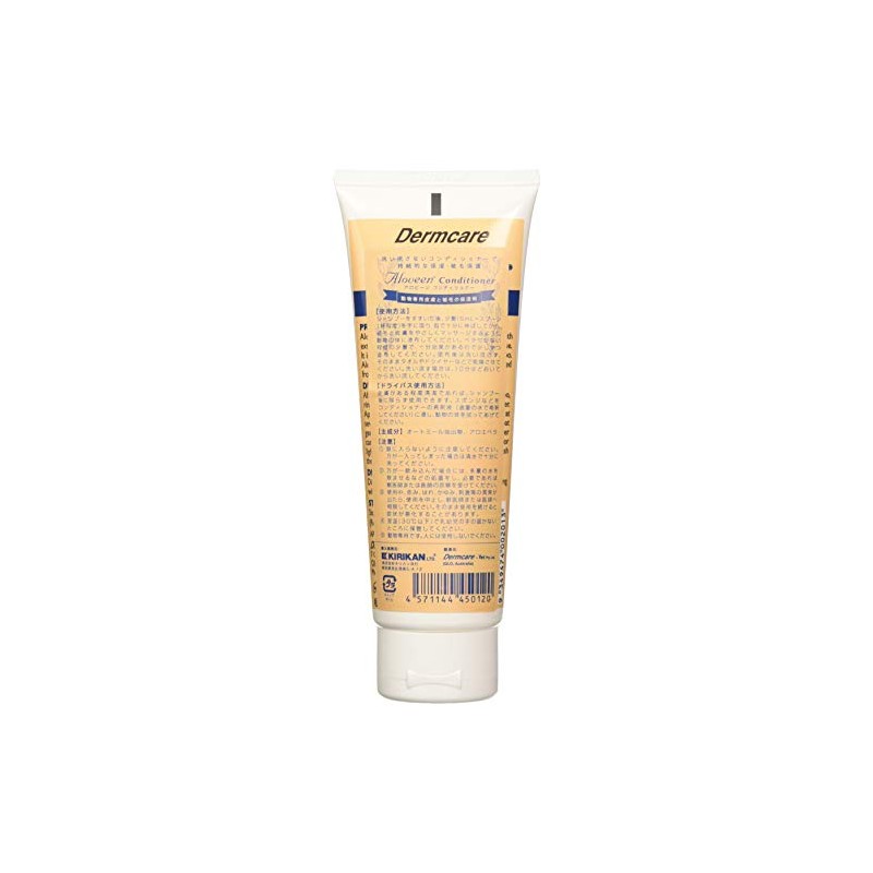 Kirikan Yoyyo K-WAN Derma Care Aloe Bean Conditioner, 3.4 fl