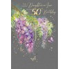 Cherry Orchard Exquisute Daughter in Law 50th Birthday Card, from