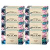 Rice Day Makeup Soap Blue 100g / 라이스데이 화장 비누 청 100g X 8개