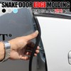 Door Ding Prevention Stainless Steel Door Edge Guard Molding 1M Wind Noise Blocking Atroma Door Ding Prevention Stainless Steel Door Edge Guard Molding 1M Wind / 문콕방지 스텐레스 도어엣지 가드몰딩 1M 풍절음 차단 아트로마 문콕방지 스텐레스 도어엣지 가드몰딩 1M 풍
