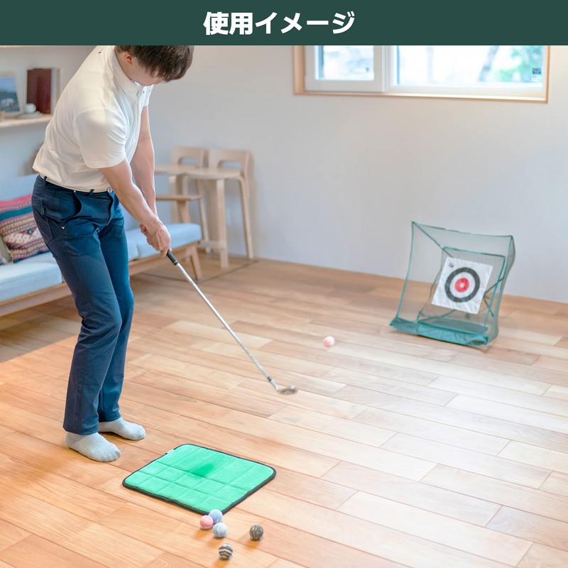 Tabata BAAZN0302 Golf Practice Balls, Approach Practice, Marble Ball, Maximum