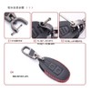 [BKY] Suzuki Car Leather Smart Key Case for Grand SX4