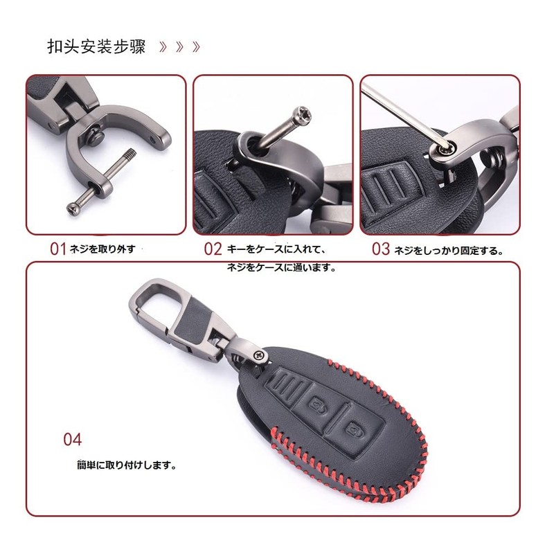 [BKY] Suzuki Car Leather Smart Key Case for Grand SX4