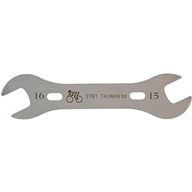 IceToolz Hub Cone Wrench for Unisex Adult 17/18 mm, grey