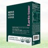 Psyllium husk diet dietary fiber diet psyllium husk powder /