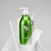 TS 뉴프리미엄 탈모증상완화 기능성 샴푸 500g + 종이 리필 500g