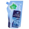 FELCE AZZURRA Classic Sacco Soap 500 ml