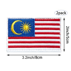 stidsds Paquete de 2 parches bordados de la bandera de Malasia, banderas de Malasia, parches tácticos militares para ropa, sombreros, mochilas, decoraciones de orgullo