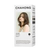 (Clear impression) Origin Hair Color Skin Brown Medium / (맑은