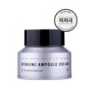 Mdoc Mengin Ampoule Cream 50g / 엠도씨 멘진 앰플 크림 50g