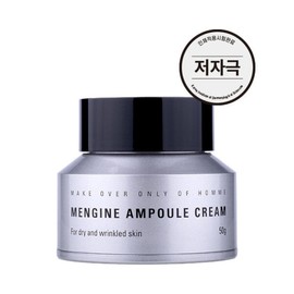 Mdoc Mengin Ampoule Cream 50g / 엠도씨 멘진 앰플 크림 50g