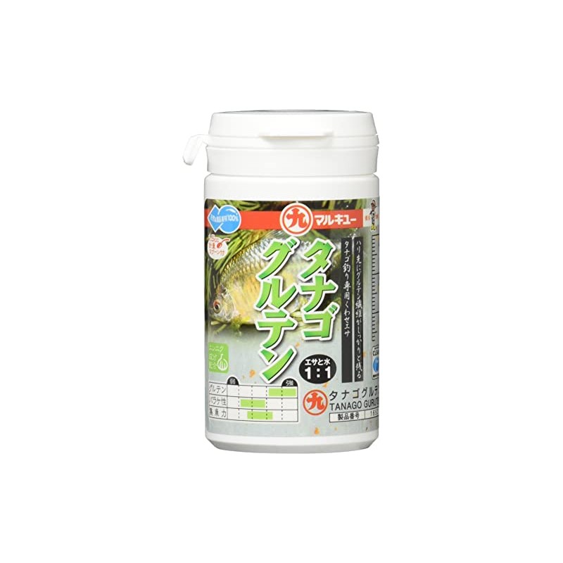Marukyu Tanago Gluten No. 1652