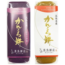Nagasaki Goto Islands Specialty, Additive-Free Kankoromochi, 6.7 oz (190 g), Set of 2 Types