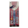 Toilet Seat Scrubber