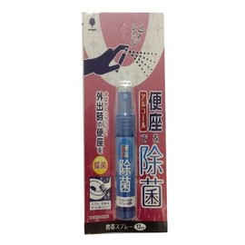 Toilet Seat Scrubber