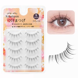 False Eyelashes, Natural, Transparent Axis, False Eyelashes, Handmade Upper Eyelashes, Ultra Lightweight, Soft, Outer Eyelashes, Natural, Lifestyle Makeup, 5 Pairs (B-X04)