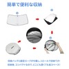 Prius Exclusive Car Windshield Sunshade 56.3 x 31.5 inches (143