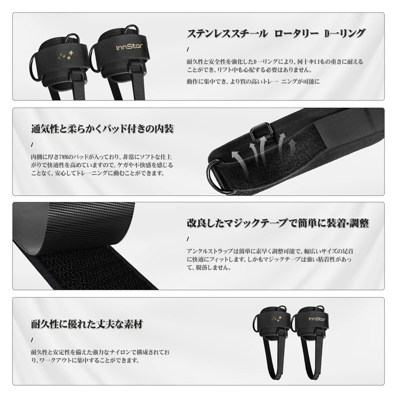 INNSTAR Ankle Strap Ankle Weight Fitness Ankle Strap Ankle Weights