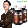 Nutri-D-Day Premium Biotin 10000 90 tablets x 3 bottles (total 9-month supply) / 뉴트리디데이 프리미엄 비오틴 10000 90정 x 3병 (총9개월분)