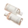 Mixsoon Galactomyces Toner 300ml x 2 / 믹순 갈락토미세스 토너 300ml 2개