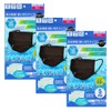Cooling Mask, Cool to the Touch, Non-woven Mask, 3 Bag